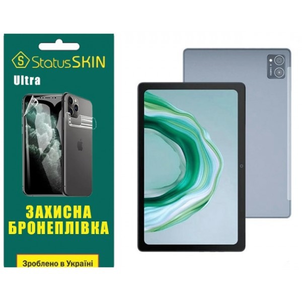 Поліуретанова плівка StatusSKIN Ultra для Cubot Tab 40 Глянцева (Код товару:33500) Харьков - изображение 1