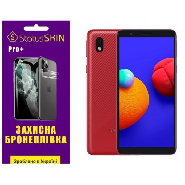 Поліуретанова плівка StatusSKIN Pro+ для Samsung A01 Core A013/M01 Core M013 Глянцева (Код товару:33 Харьков - изображение 1