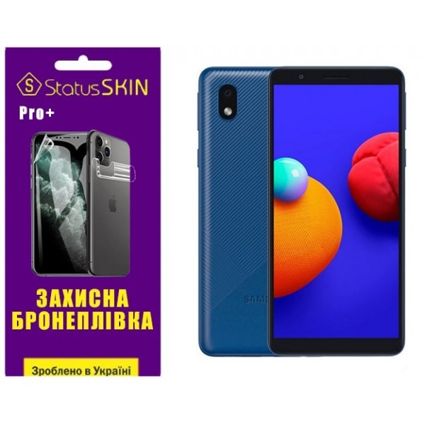 Поліуретанова плівка StatusSKIN Pro+ для Samsung A01 Core A013/M01 Core M013 Матова (Код товару:3352 Харьков - изображение 1