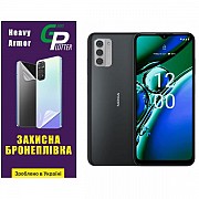 Garry Plotter Поліуретанова плівка GP Heavy Armor для Nokia G42 5G Глянцева (Код товару:33546) Харьков