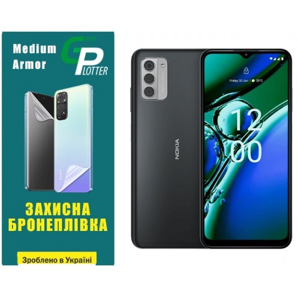 Garry Plotter Поліуретанова плівка GP Medium Armor для Nokia G42 5G Глянцева (Код товару:33544) Харьков - изображение 1