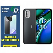 Garry Plotter Поліуретанова плівка GP Simple Armor для Nokia G42 5G Глянцева (Код товару:33542) Харьков