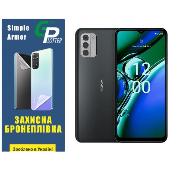 Garry Plotter Поліуретанова плівка GP Simple Armor для Nokia G42 5G Глянцева (Код товару:33542) Харьков - изображение 1