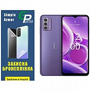 Garry Plotter Поліуретанова плівка GP Simple Armor для Nokia G42 5G Матова (Код товару:33543) Харьков