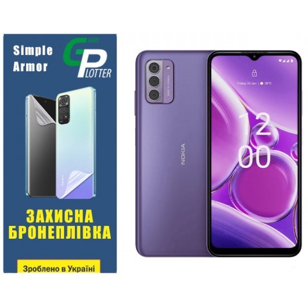 Garry Plotter Поліуретанова плівка GP Simple Armor для Nokia G42 5G Матова (Код товару:33543) Харьков - изображение 1