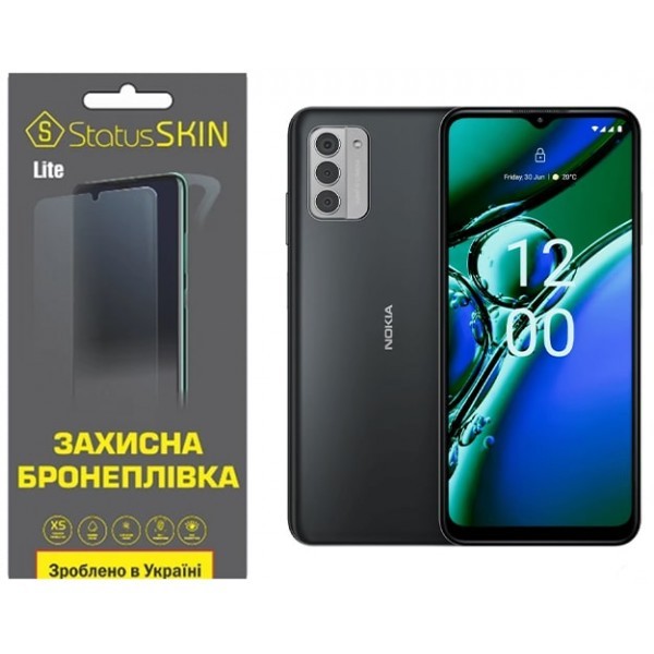 Поліуретанова плівка StatusSKIN Lite для Nokia G42 5G Глянцева (Код товару:33534) Харьков - изображение 1