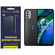 Поліуретанова плівка StatusSKIN Pro для Nokia G42 5G Глянцева (Код товару:33536) Харьков