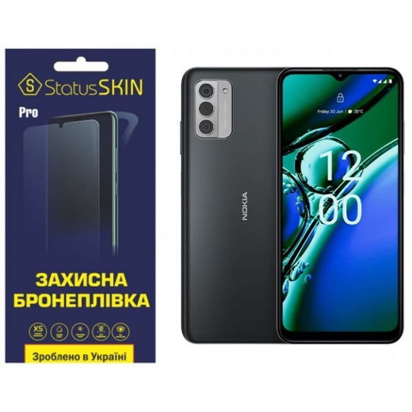 Поліуретанова плівка StatusSKIN Pro для Nokia G42 5G Глянцева (Код товару:33536) Харьков - изображение 1