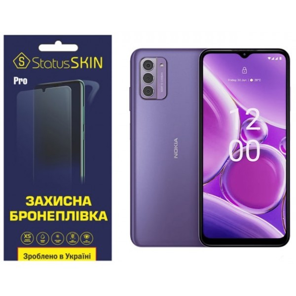 Поліуретанова плівка StatusSKIN Pro для Nokia G42 5G Матова (Код товару:33537) Харьков - изображение 1