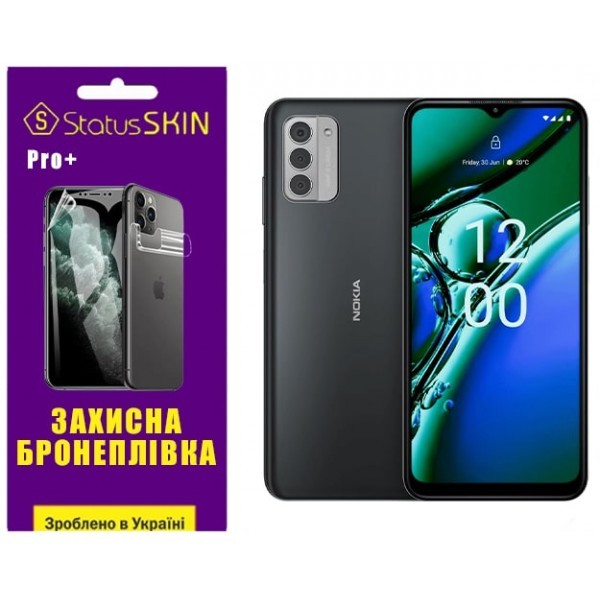 Поліуретанова плівка StatusSKIN Pro+ для Nokia G42 5G Глянцева (Код товару:33538) Харьков - изображение 1