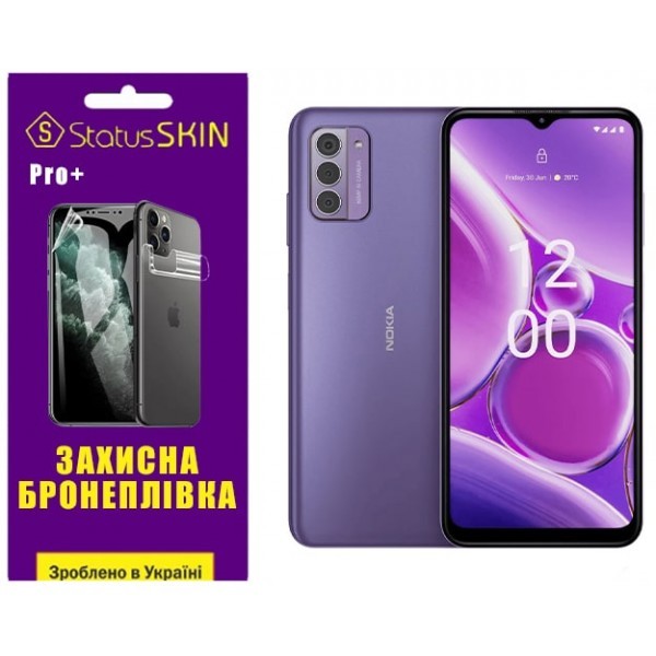 Поліуретанова плівка StatusSKIN Pro+ для Nokia G42 5G Матова (Код товару:33539) Харьков - изображение 1