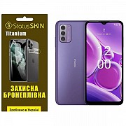 Поліуретанова плівка StatusSKIN Titanium для Nokia G42 5G Глянцева (Код товару:33541) Харьков