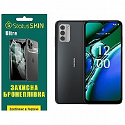 Поліуретанова плівка StatusSKIN Ultra для Nokia G42 5G Глянцева (Код товару:33540) Харьков