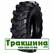 12.5/80 R18 Rockbuster H659 Індустріальна шина Дніпро