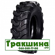 12.5/80 R18 Rockbuster H659 Індустріальна шина Київ