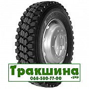 315/80 R22.5 Nordexx NXP C54 Prime 157/154G Кар'єрна шина Киев