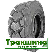 12.5/80 R18 Rockbuster SKS-3 L-5 Кар'єрна шина Дніпро
