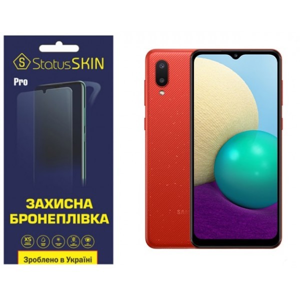 Поліуретанова плівка StatusSKIN Pro для Samsung A02 A022 Глянцева (Код товару:33561) Харьков - изображение 1