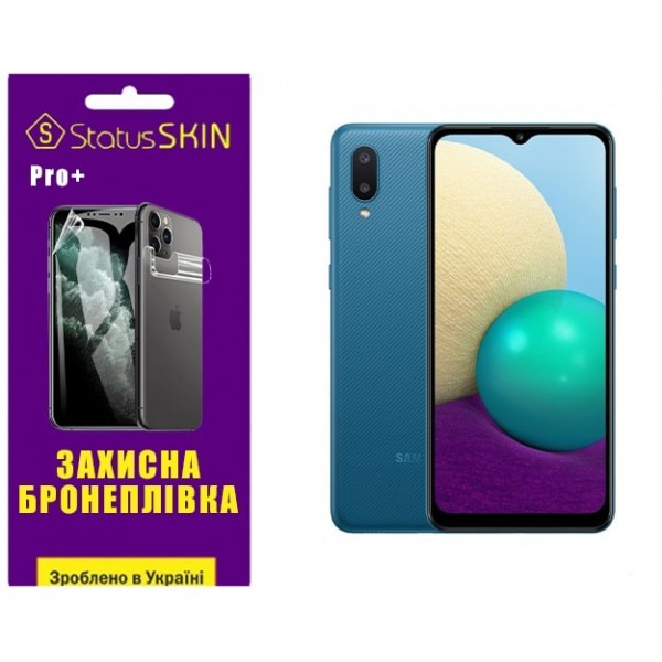 Поліуретанова плівка StatusSKIN Pro+ для Samsung A02 A022 Глянцева (Код товару:33563) Харьков - изображение 1