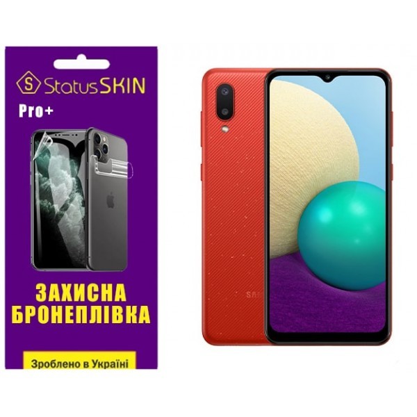 Поліуретанова плівка StatusSKIN Pro+ для Samsung A02 A022 Матова (Код товару:33564) Харьков - изображение 1