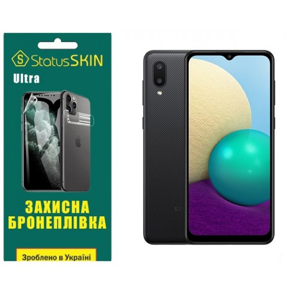 Поліуретанова плівка StatusSKIN Ultra для Samsung A02 A022 Глянцева (Код товару:33565) Харьков - изображение 1