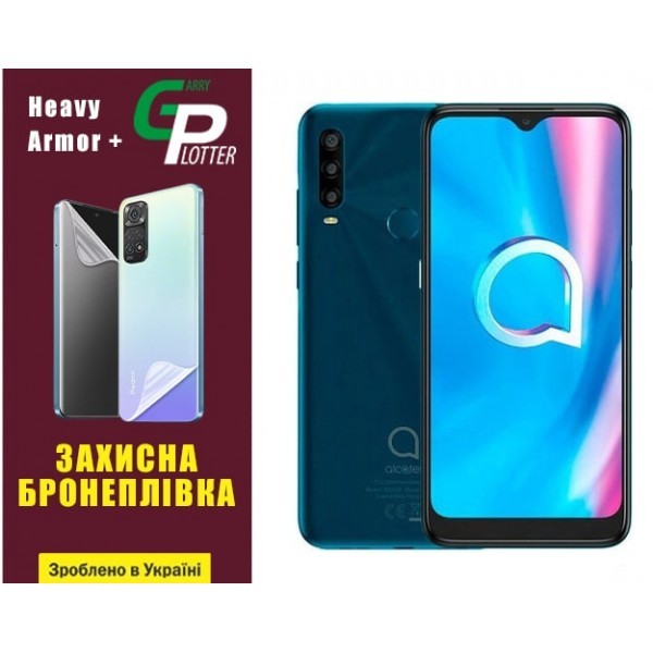 Garry Plotter Поліуретанова плівка GP Heavy Armor Plus для Alcatel 1SE Глянцева (Код товару:33612) Харьков - изображение 1