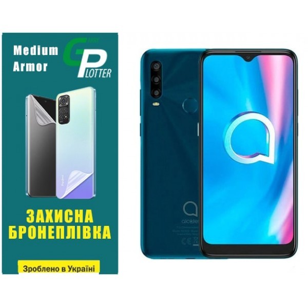 Garry Plotter Поліуретанова плівка GP Medium Armor для Alcatel 1SE Матова (Код товару:33610) Харьков - изображение 1