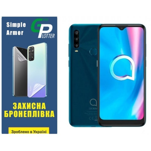 Garry Plotter Поліуретанова плівка GP Simple Armor для Alcatel 1SE Матова (Код товару:33608) Харьков - изображение 1