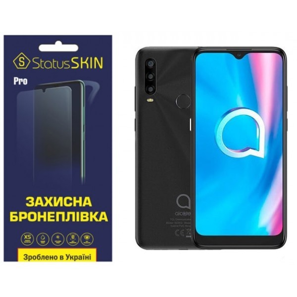 Поліуретанова плівка StatusSKIN Pro для Alcatel 1SE Глянцева (Код товару:33601) Харьков - изображение 1