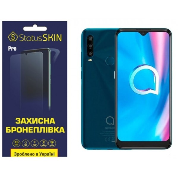 Поліуретанова плівка StatusSKIN Pro для Alcatel 1SE Матова (Код товару:33602) Харьков - изображение 1