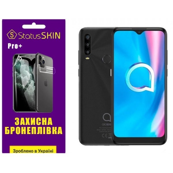 Поліуретанова плівка StatusSKIN Pro+ для Alcatel 1SE Глянцева (Код товару:33603) Харьков - изображение 1