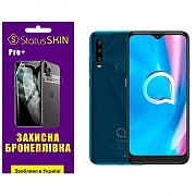 Поліуретанова плівка StatusSKIN Pro+ для Alcatel 1SE Матова (Код товару:33604) Харьков