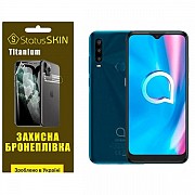 Поліуретанова плівка StatusSKIN Titanium для Alcatel 1SE Глянцева (Код товару:33606) Харьков