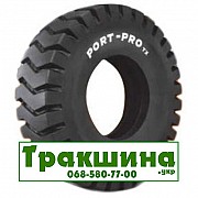 18 R25 Ceat PORT PRO TX IND3 Індустріальна шина Київ