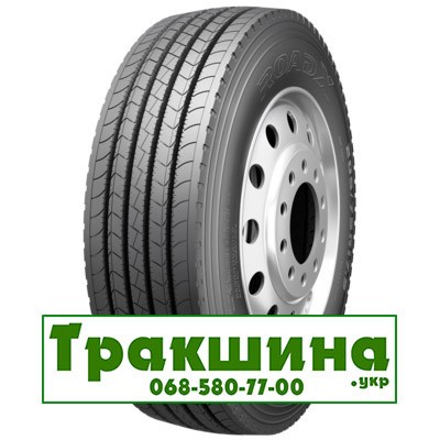 225/75 R17.5 Roadx RH621 129/127M Рульова шина Дніпро - изображение 1