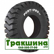 18 R25 Ceat PORT PRO TX IND3 Індустріальна шина Дніпро