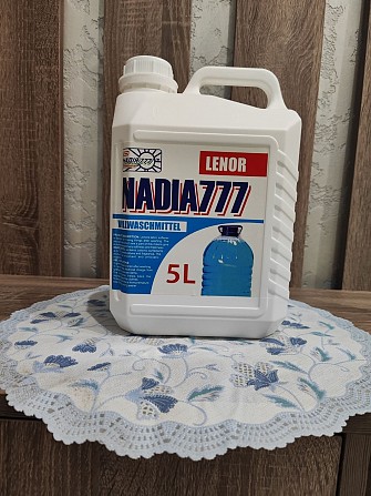 Ленор 5 литров от ТМ Надя777 Київ - изображение 1