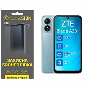 Поліуретанова плівка StatusSKIN Lite для ZTE Blade A33 Plus Глянцева (Код товару:33632) Харьков