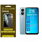 Поліуретанова плівка StatusSKIN Titanium для ZTE Blade A33 Plus Глянцева (Код товару:33636) Харьков