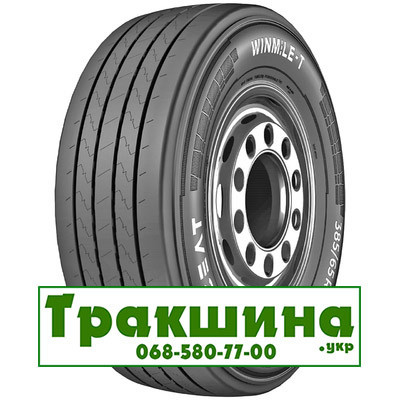 385/65 R22.5 Ceat WINMILE-T 164K Причіпна шина Киев - изображение 1