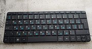Клавиатура HP Mini 110-3600 Киев