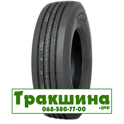 315/70 R22.5 Giti GSR237 156/150L Рульова шина Киев - изображение 1