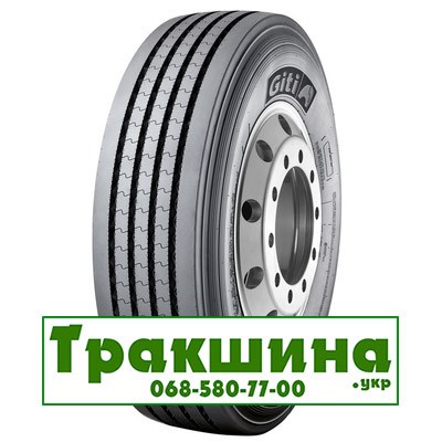 295/80 R22.5 Giti GSR225 154/149M Рульова шина Дніпро - изображение 1