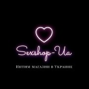 Інтимні іграшки та жіноча еротична білизна в Україні Киев