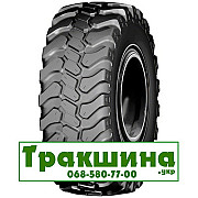 500/70 R24 LingLong LR400 164/164A8/B Сільгосп шина Дніпро