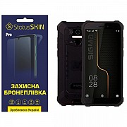 Поліуретанова плівка StatusSKIN Pro для Sigma X-treme PQ38 Глянцева (Код товару:33756) Харьков