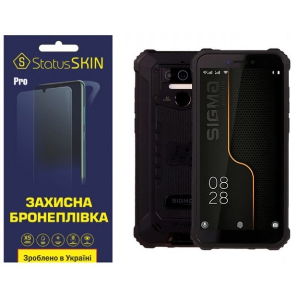 Поліуретанова плівка StatusSKIN Pro для Sigma X-treme PQ38 Глянцева (Код товару:33756) Харьков - изображение 1