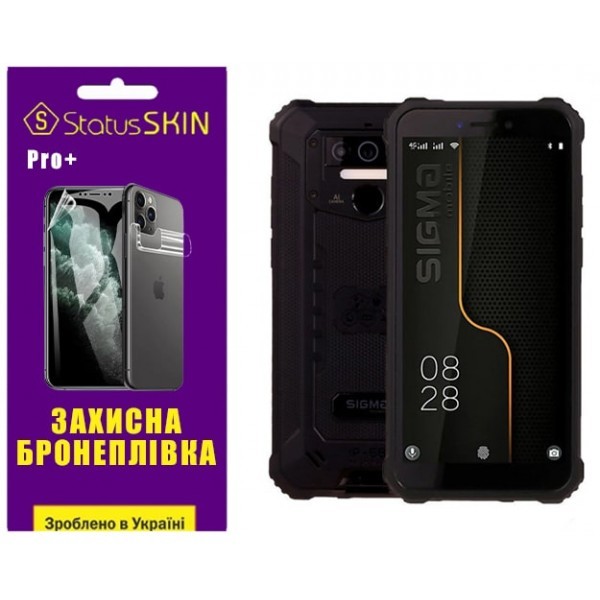 Поліуретанова плівка StatusSKIN Pro+ для Sigma X-treme PQ38 Глянцева (Код товару:33758) Харьков - изображение 1