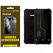 Поліуретанова плівка StatusSKIN Titanium для Sigma X-treme PQ38 Глянцева (Код товару:33761) Харьков