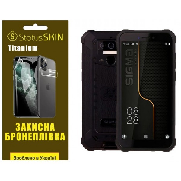 Поліуретанова плівка StatusSKIN Titanium для Sigma X-treme PQ38 Глянцева (Код товару:33761) Харьков - изображение 1